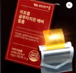 Vitamin Village Liposome GLUTAONE EVER FILM 30 Films 367mg each - Image 2