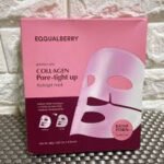 EQQUALBERRY PDRN Collagen Hydrogel Face Masks - Image 6