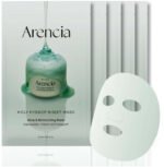 Arencia Holy Hyssop Sheet Mask 5 Pack - Image 7
