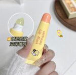 Cappuvini - Honey Lip Oil & Lip Mask Set - Image 5