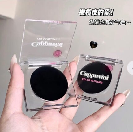 Black Magic Color Changing Blusher/ Lip tint