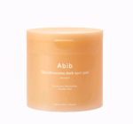 Abib Glutathiosome Dark Spot Pad Vita Touch - Image 6