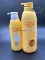 Advanced Korean Body Lotion & Gel Wash 1200ml & 500ml (A pack of 2) - Image 2