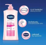 Vasline UV Extra Brightening Intensive Care Repair Body Lotion 500ml - Image 4