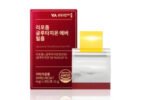 Vitamin Village Liposome GLUTAONE EVER FILM 30 Films 367mg each - Image 6