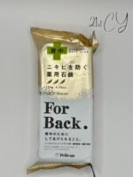 For Back Soap : For Back Acne, Face & Body 160g