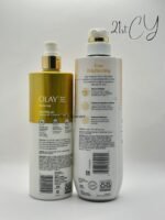 OLAY Vitamin C Body Wash & Lotion -591ML & 502ML - Image 2