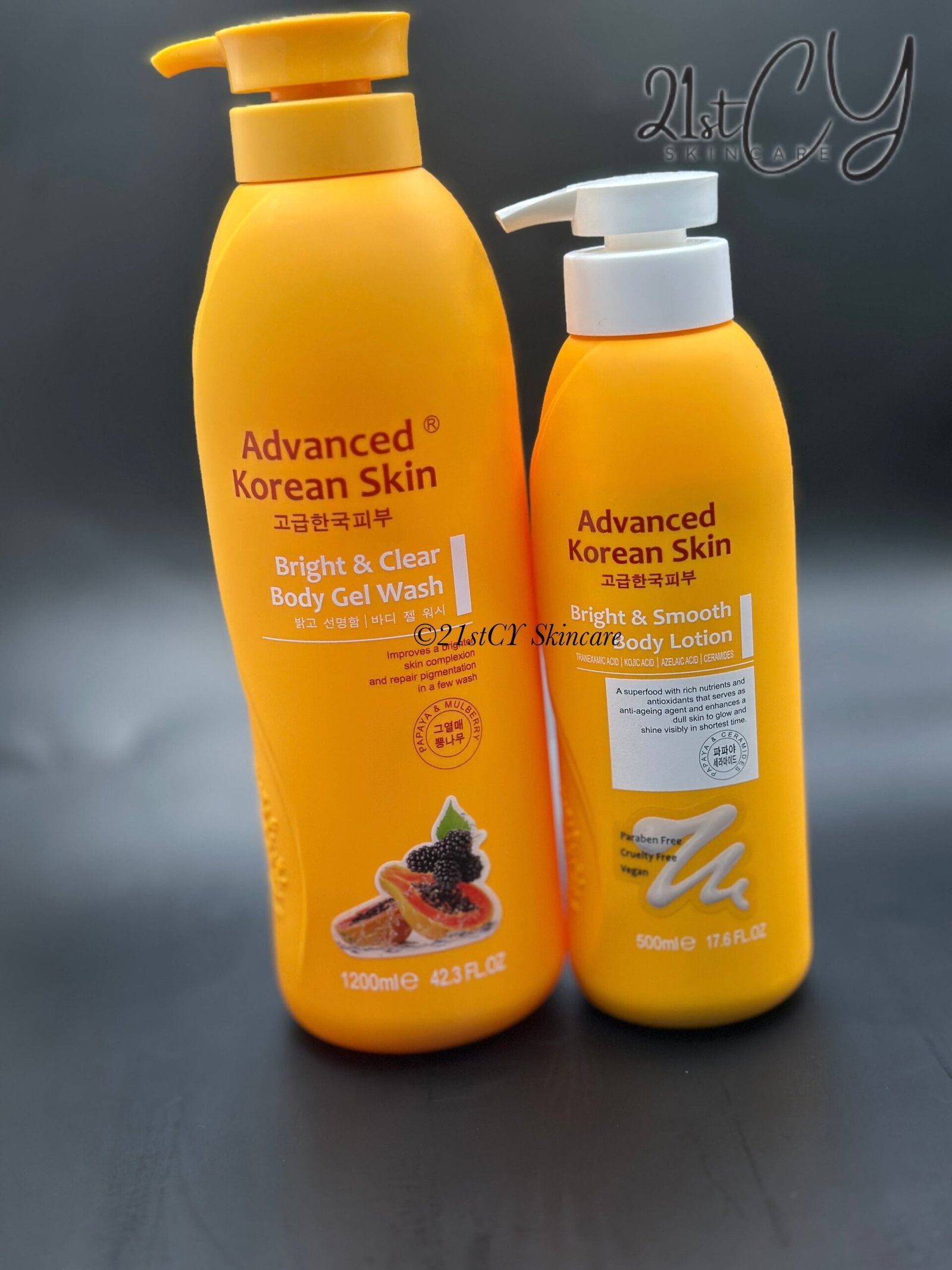 5A79B0F8-31FB-4680-AD48-4092FC811459-scaled-1.jpg Advanced Korean Body Lotion & Gel Wash 1200ml & 500ml (A pack of 2) - Image 1