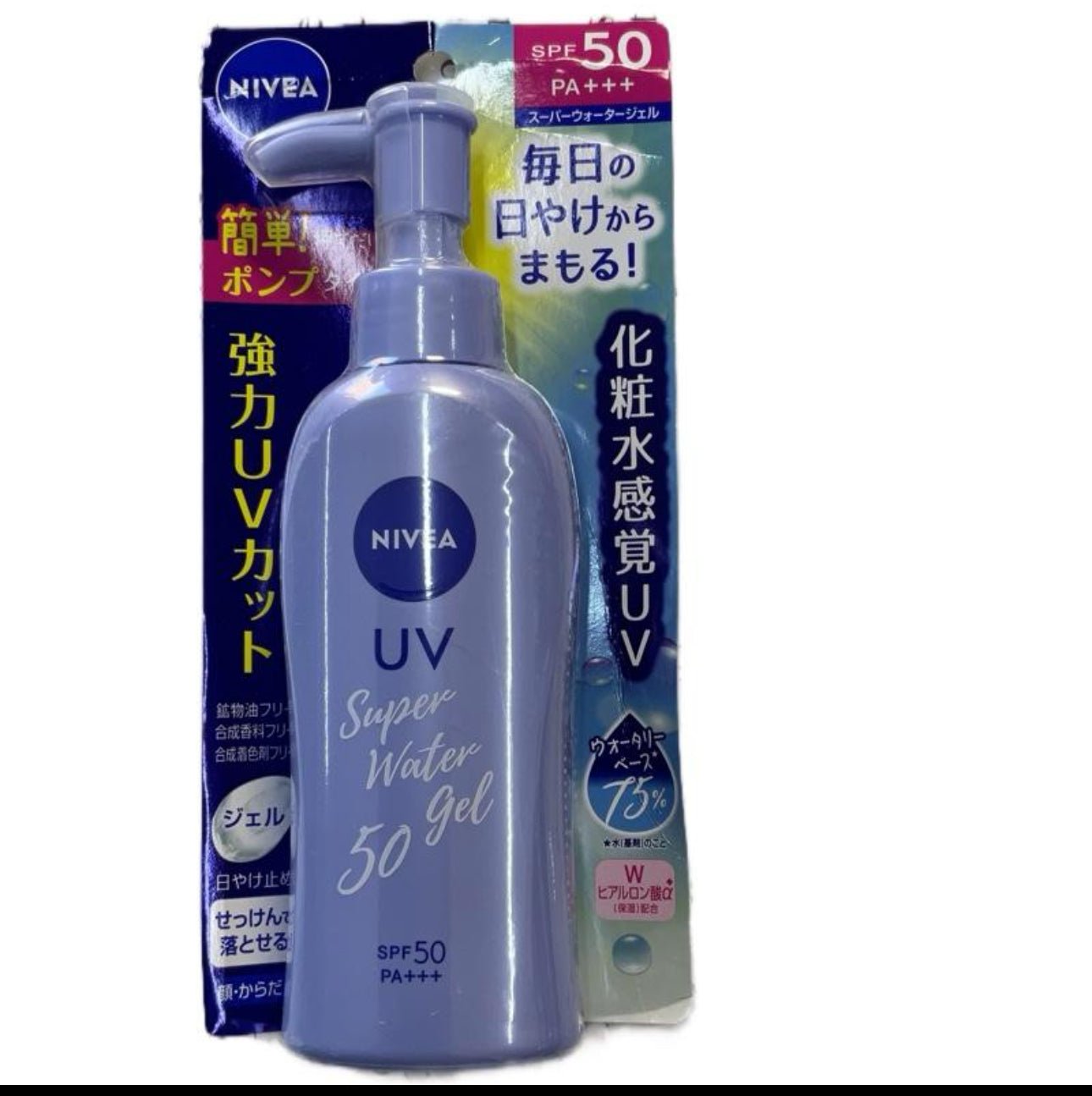 5C5B21E3-56E5-4101-B706-B8C5179BC266.jpg Nivea Uv Super Water 50 Gel Sunscreen Spf50+++ - Image 1