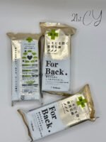 For Back Soap : For Back Acne, Face & Body 160g - Image 3
