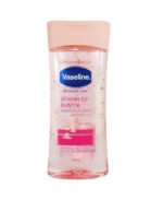 Vaseline Vitamin B3 Body Oil 200ml - Lightweight & Non-Greasy  1 PIECE ONLY.