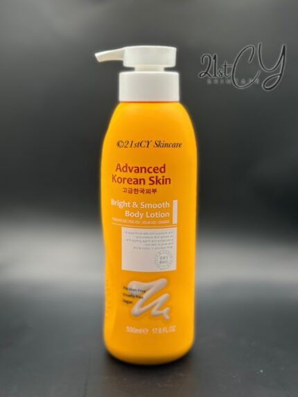 Advanced Korean Skin Body Lotions  -500ml