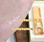 Cappuvini - Honey Lip Oil & Lip Mask Set - Image 3