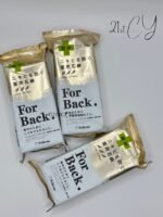 For Back Soap : For Back Acne, Face & Body 160g - Image 2