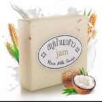 Jam Rice Milk Soap - Image 3
