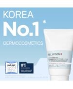ILLIYOON Ceramide Ato Concentrate Cream Moisturiser for Dry&Sensitive Skin, 100hr Hydration, Restoring Skin Barrier - Image 5