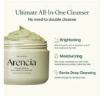 ARENCIA MOCH CLEANSERS - Image 2
