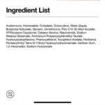 Anua Zero-Cast Sunscreen SPF50 -50ml - Image 7