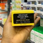Advanced Korean Skin Active Fair Cream | Brighter Face Cream -  100g - Image 4