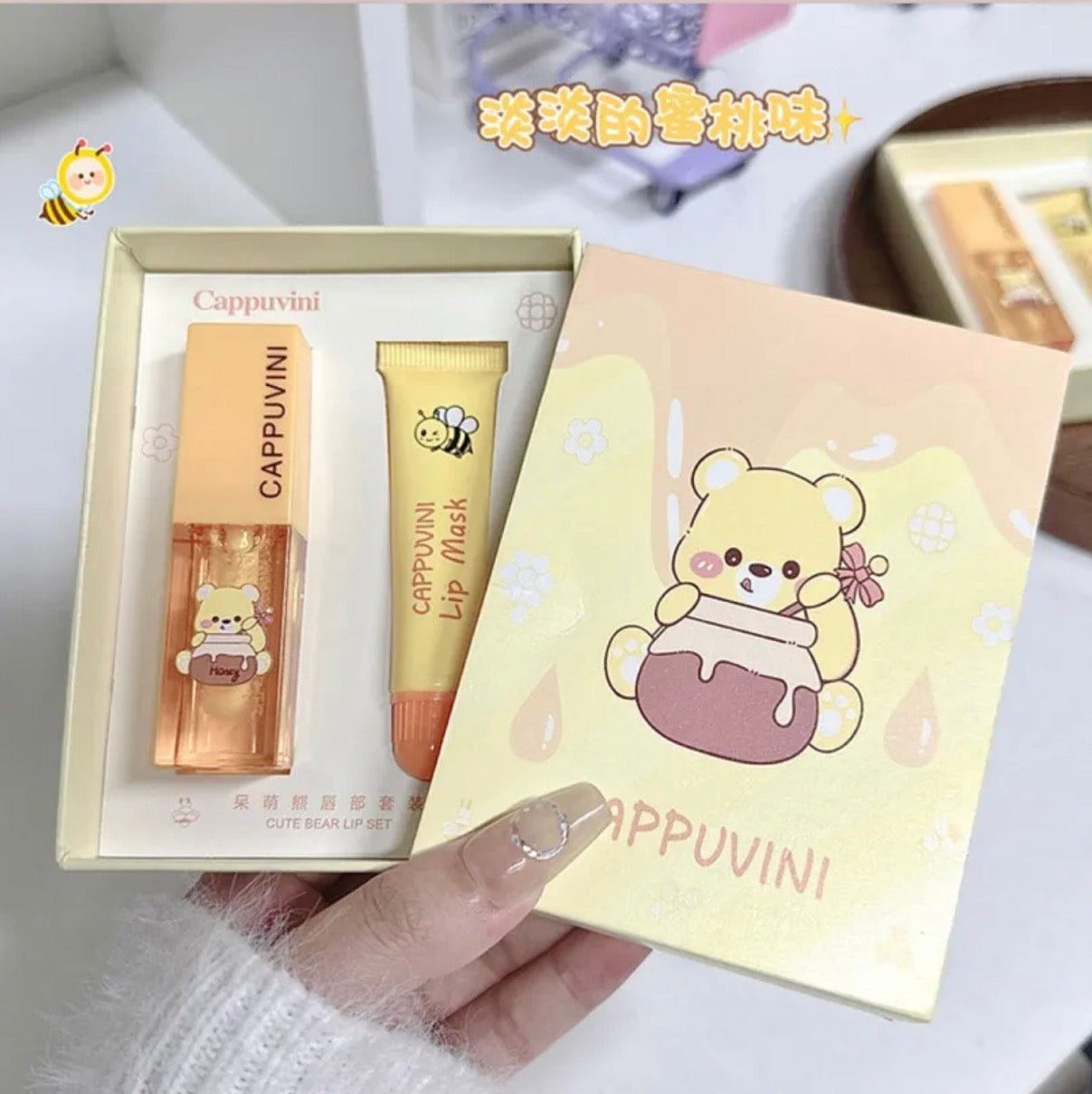 DD2872E9-B75A-4F13-B042-28C70249A69D.jpg Cappuvini - Honey Lip Oil & Lip Mask Set - Image 1
