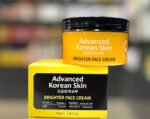 Advanced Korean Skin Active Fair Cream | Brighter Face Cream -  100g