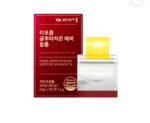 Vitamin Village Liposome GLUTAONE EVER FILM 30 Films 367mg each