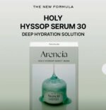 Arencia Holy Hyssop Sheet Mask 5 Pack - Image 2