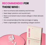 SEOUL 1988 BOOSTING BALL : COLLAGEN 100% - Image 5