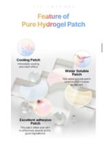 K-Secret Advanced Regenerating Hydrogel Eye Gel Patches with Retinol -60 each. - Image 12