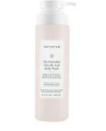 NATURIUM BODY WASH 500ml - Multi Varieties - Image 9