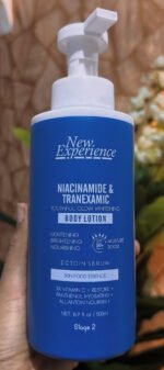 New Experience Stage 2 & 3 Body Lotion and Face Cream - Image 2