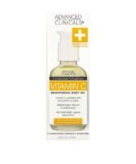 Advanced Clinical Brightening Body Oil 112ml