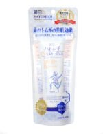Hatomugi UV Care & Moisturizing Milk Gel SPF50+ PA+++ 80g Sunscreen for Protective Skin Care - Image 2