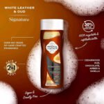Imperial Leather White Leather & Oud 2in1 Signature Hair & Body Wash 500ml - Image 2