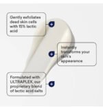 AmLactin Intensive Healing Body Lotion for Dry Skin - Image 2