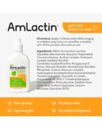 AmLactin Daily Vitamin C  Body Lotion with 7% Lactic Acid. - Image 2