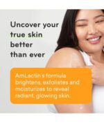 AmLactin Daily Vitamin C  Body Lotion with 7% Lactic Acid. - Image 3