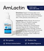 AmLactin Intensive Healing Body Lotion for Dry Skin - Image 4