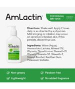 AmLactin Daily Nourish Body Lotion with 12% Lactic Acid . 225g | 400g | 567g | Scent free - Image 2