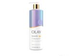 Retinol Body Lotion 502ml