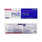 LION - Pair Acne Cream W - Image 3
