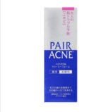 LION - Pair Acne Cream W - Image 12
