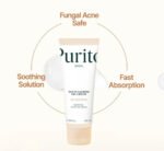 PURITO SEOUL - Oat-In Calming Gel Cream - Image 2