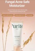 PURITO SEOUL - Oat-In Calming Gel Cream - Image 3