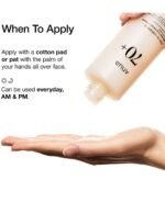 ANUA Rice 70 Glow Milky Toner, for Glass Skin and Brightening, Rice Water, 250ml/8.45fl.oz. - Image 2