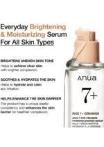 ANUA RICE CERAMIDE 7 HYDRATING BARRIER SERUM, Brightening, Hydrating Serum for Face, 50ml/1.69fl.oz. - Image 4