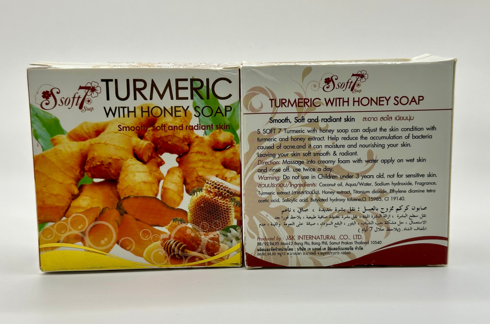 IMG_4432-1-scaled-1.png Tumeric Honey Soap 100g - Image 1