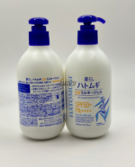 KUMANO Reihaku Hatomugi UV Milky Gel 250ml coixseed SPF50+ PA++++ moisturizing - Image 3