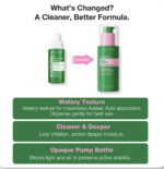 NINELESS - A-Control Azelaic Acid Serum - Image 2