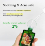 Dr.Althea Gentle Vitamin C Serum - Image 2